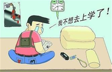 初三孩子逃避不上学怎么办