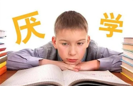 初中孩子转学会对孩子有影响吗