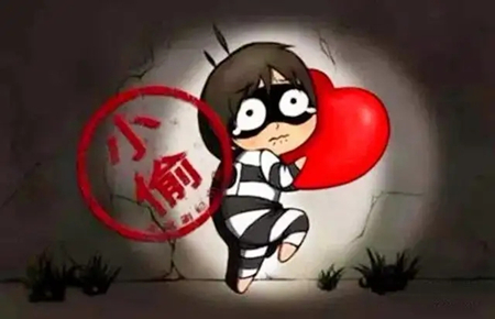 孩子偷钱撒谎屡教不改怎么办