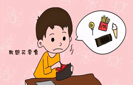 孩子撒谎拿钱怎么办