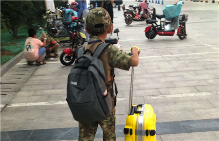 孩子叛逆要离家出走怎么办