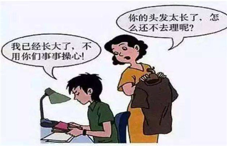 孩子不爱和父母沟通怎么办