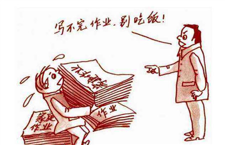 9岁孩子不写作业怎么办