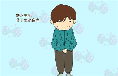 孩子胆小缺少自信怎么办