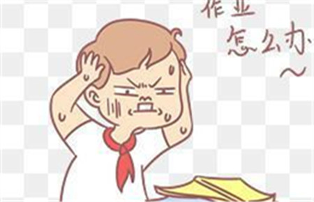 不写作业小孩子