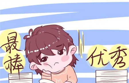 孩子不写作业是什么心理问题