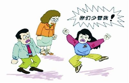 青春期男孩叛逆的表现