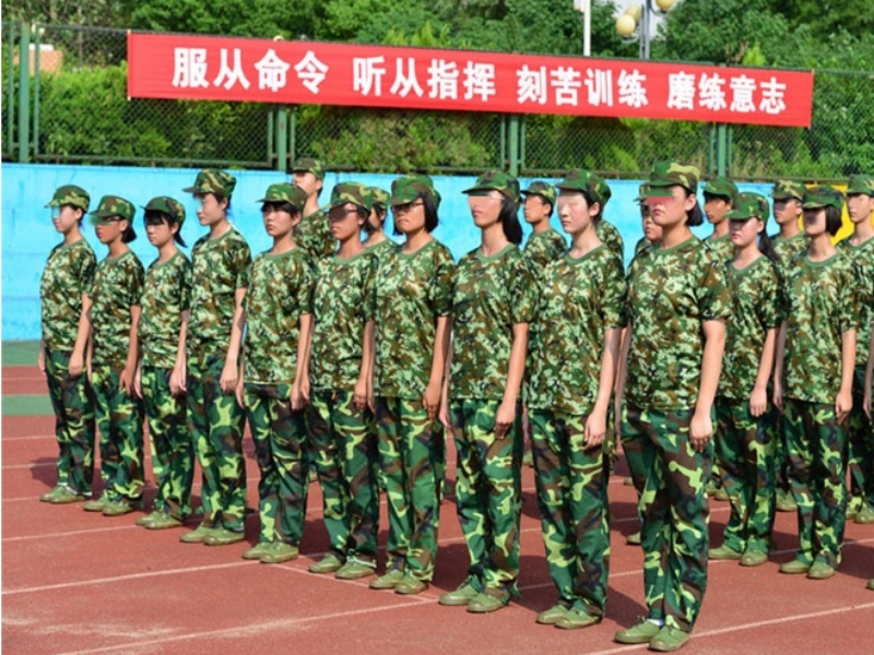 孩子叛逆期教育学校,暴躁易怒