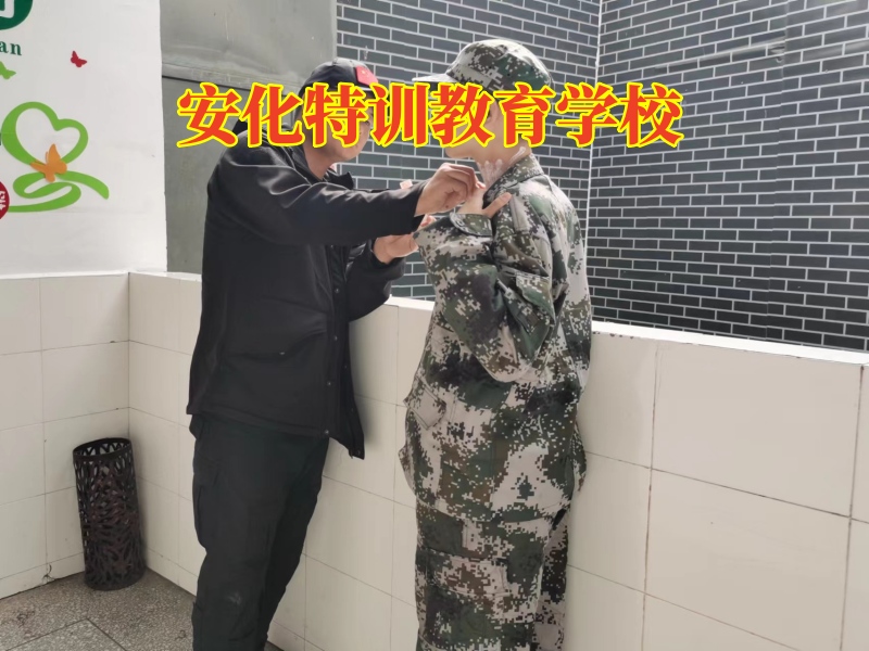 安化特训教育学校，孩子没主见，家长可以这样做