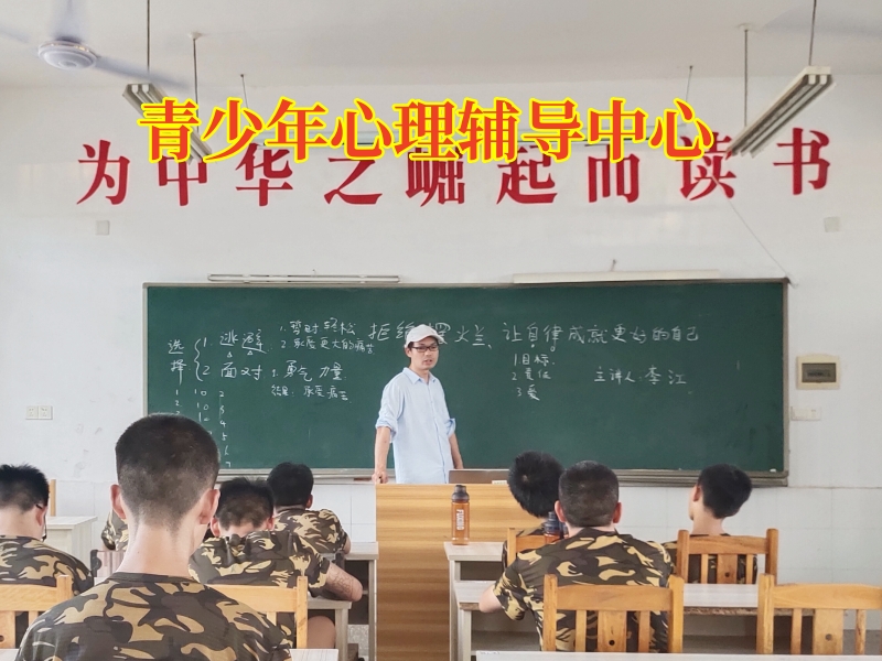 青少年心理辅导中心：为什么孩子会做出轻生的举动？，青少年心理辅导中心