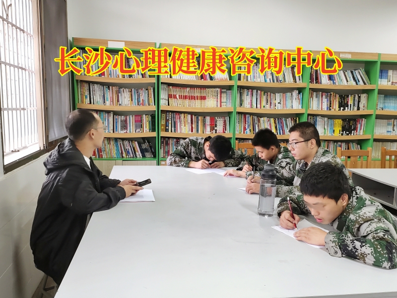 长沙心理健康咨询中心：孩子为什么会变得抑郁？