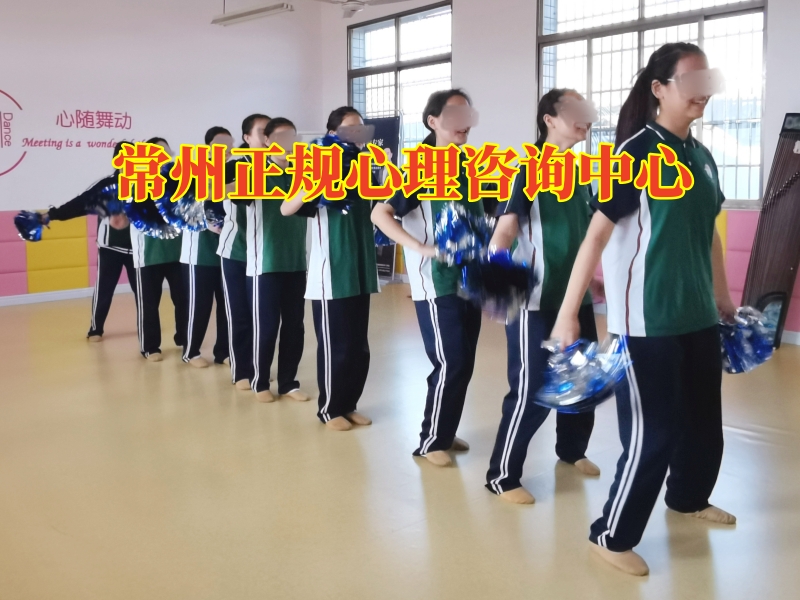 常州正规心理咨询中心，孩子自暴自弃家长可以这样做