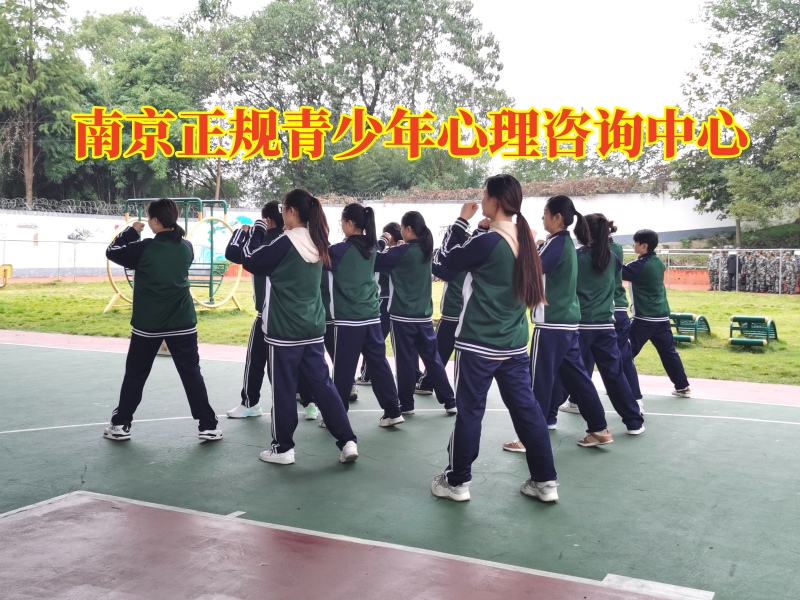 南京正规青少年心理咨询中心，南京正规青少年心理咨询中心对孩子抑郁的建议