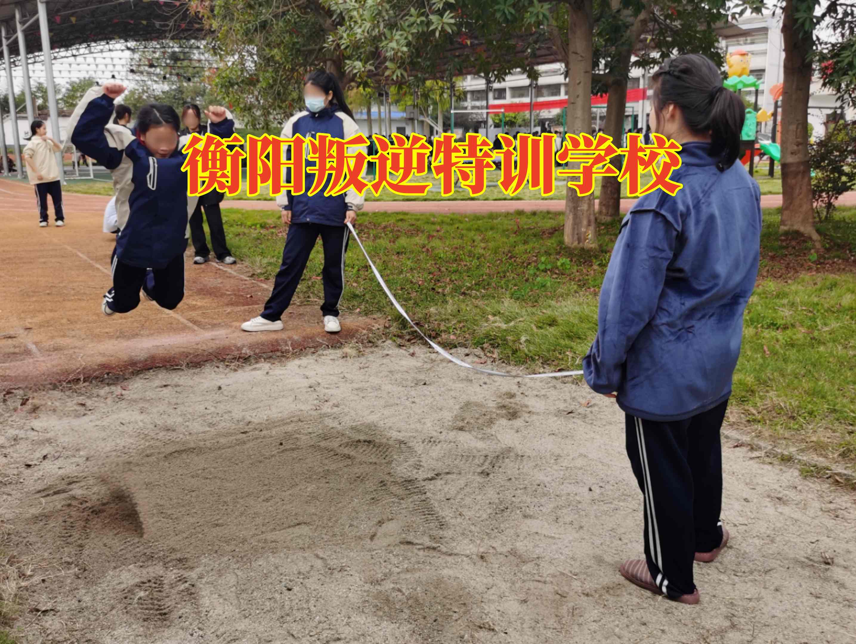 衡阳叛逆特训学校，衡阳叛逆特训学校对孩子暴躁的三点建议