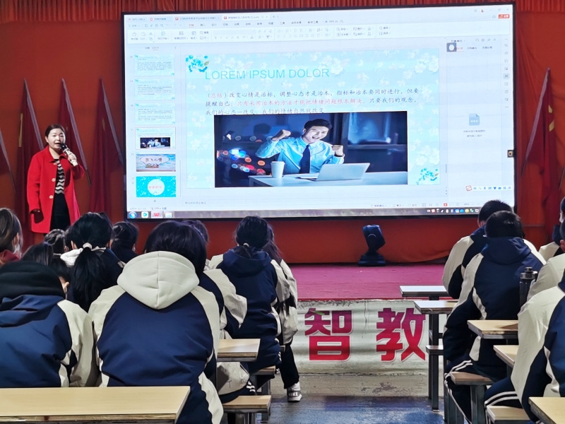 新起点教育专门学校开展“学会调控情绪，放飞好心情”为主题的活动