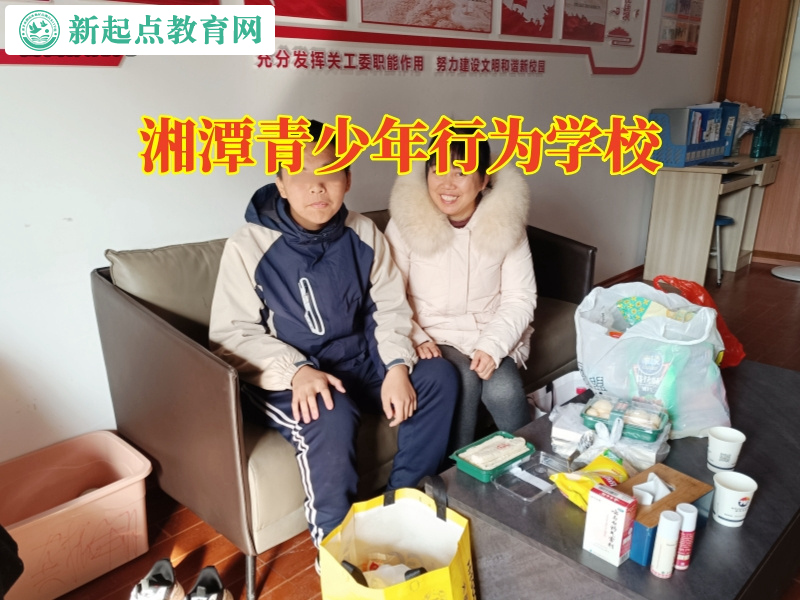 湘潭青少年行为学校，湘潭青少年行为学校分析孩子在游戏中充钱的影响