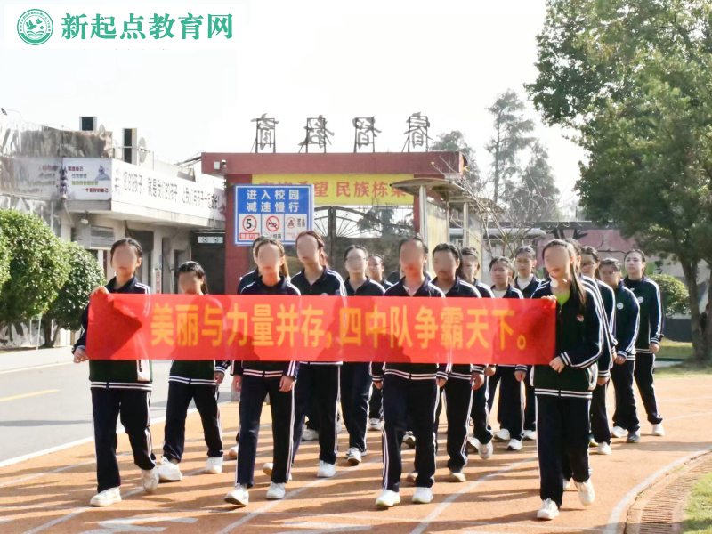 问题少年封闭特训学校