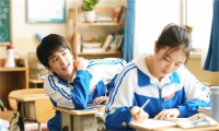 青少年管教教育学校