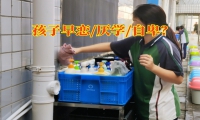 中学生青春期早恋该怎么矫正