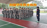 孩子不服老师管教，家长应该怎么办
