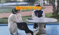 湘西厌学学校：小孩一年级经常逃课怎么办？