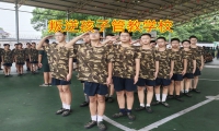 孩子脾气暴躁易怒怎么办？家长应对有绝招！