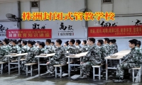 当孩子交到“坏朋友”，家长该怎么办？