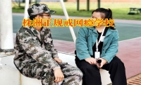 株洲正规戒网瘾学校:孩子整天关在房里玩电脑不出门怎么办？